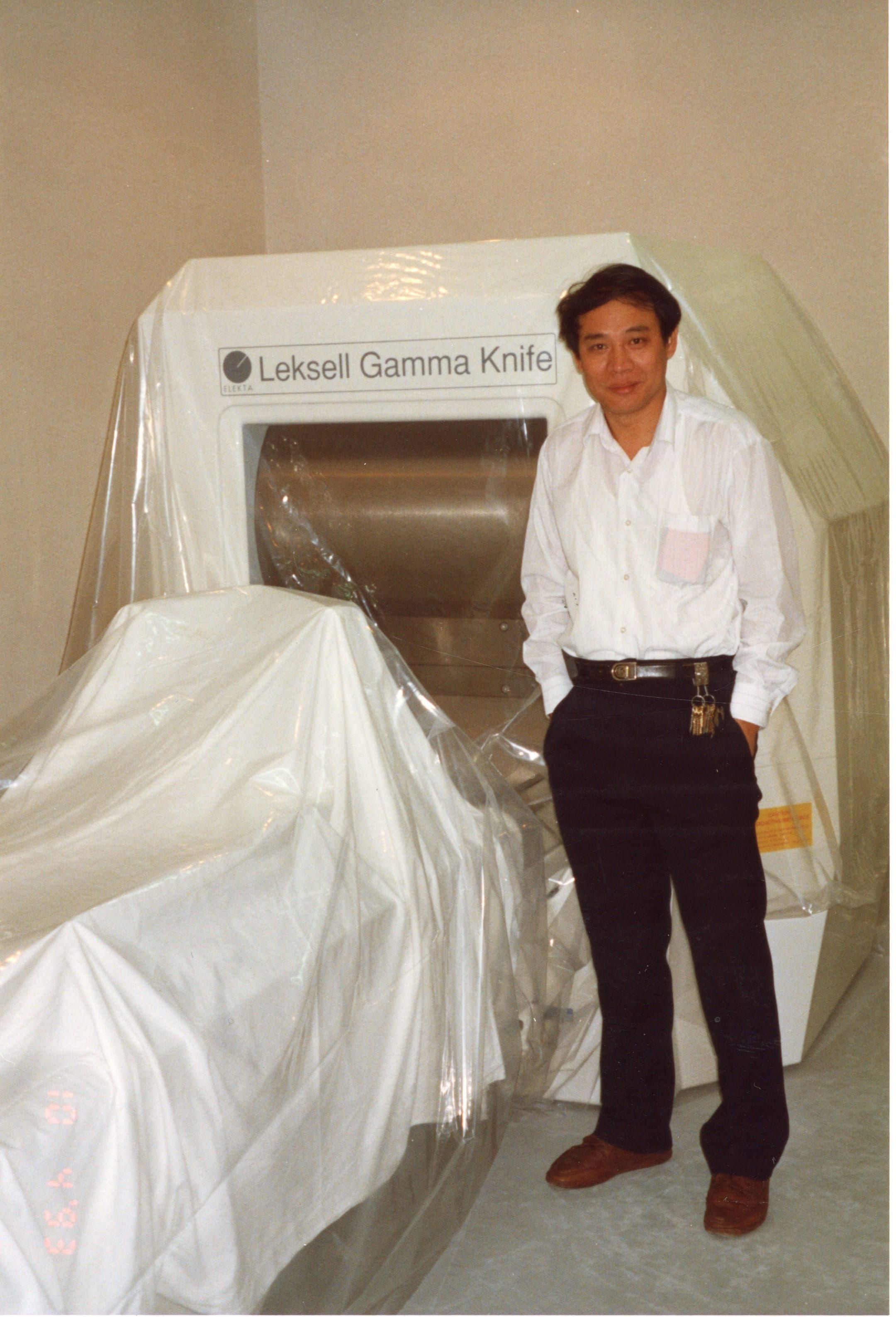 Gamma Knife Shanghai Huashun Health Co Ltd