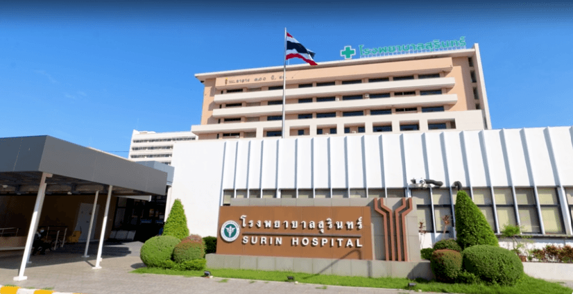 Surin Hospital Building