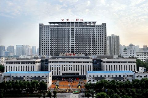 First Affiliated Hospital-Xi'an Jiaotong University