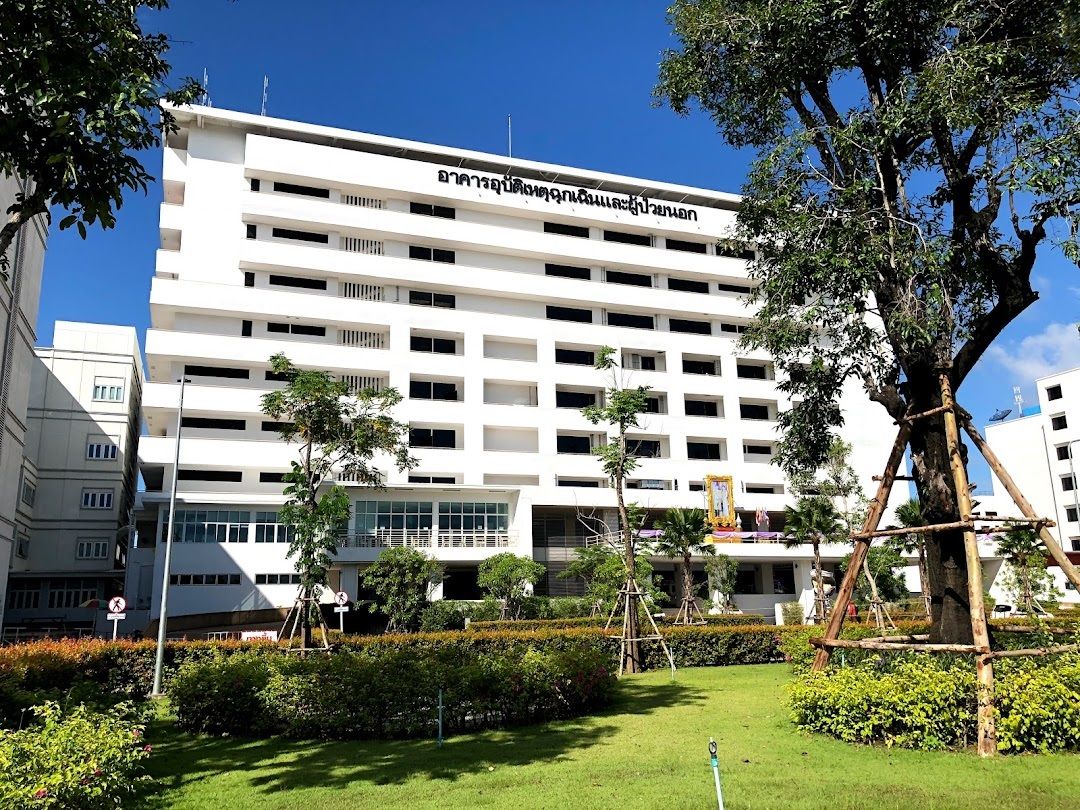 Sakon Nakhon Hospital, Thailand